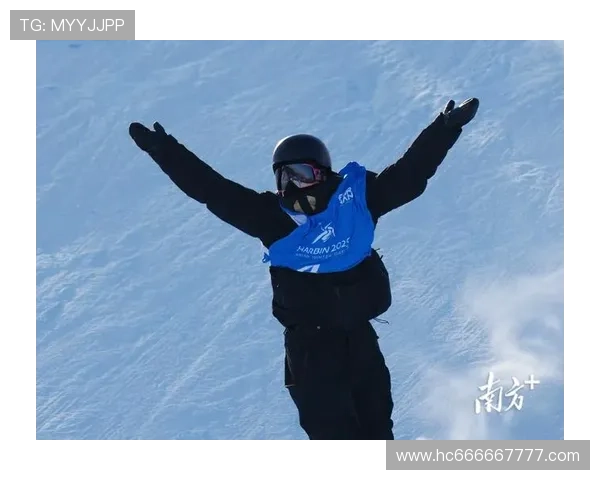 单板滑雪2021世界杯（2021年世界单板滑雪锦标赛）sports